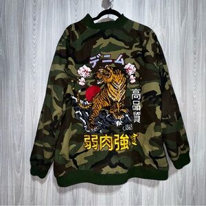 IRO Iroochi Reversible Camo Green Bomber Jacket Embroidered Tiger‎ Floral 2XL